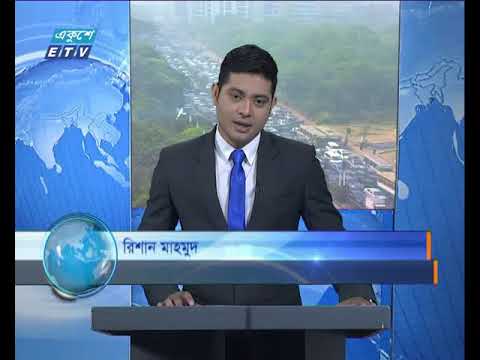 সকাল ০৯ টার সংবাদ ২২ মার্চ ২০১৮