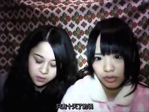 [中文字幕] BBQ「１コメダ」木下有希子が初登场