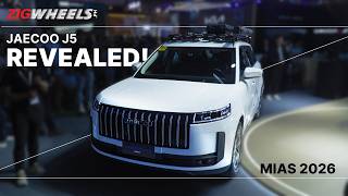 Jaecoo J5 Revealed at MIAS 2026! | Zigwheels.Ph