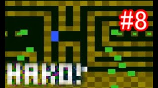 ＃8 (フロア8 1/3)HAKO!を喘ぎながら実況プレイ【cerulean.charlotteゲーム】