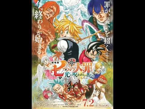 Nanatsu no Taizai: Hikari ni Norowareshi Mono-tachi Sono Saki no Hikari e Akihito Okano