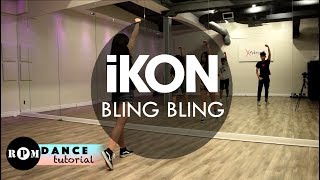 Download lagu iKON 'BLING BLING' Dance Tutorial (Intro, Verse, Chorus) mp3