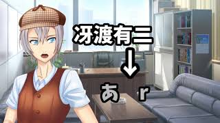 【EX2】あるある30秒CM【CM】【バーチャルユーチューバー】#VTuberCM提供