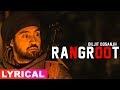 Rangroot Lyrical Video Diljit Dosanjh Punjab 1984 Latest Punjabi Songs 2019 Speed Records