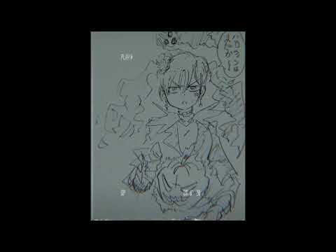 [FREE] Juice WRLD Type Beat 2020 -“fears” | Poorstacy | Killval Type Beat 2020 | Prod. Luciid