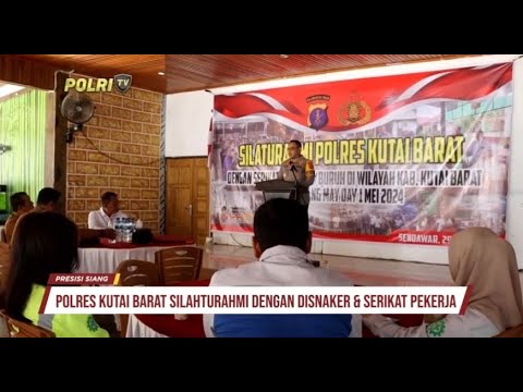POLRES KUTAI BARAT SILAHTURAHMI DENGAN DISNAKER DAN SERIKAT PEKERJA