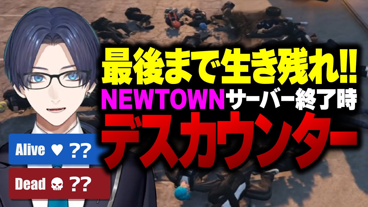 動画サムネイル