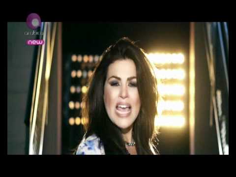 Ghanni - Grace Deeb غني - غريس ديب (Official Video Clip)