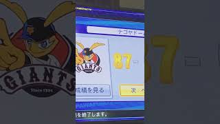 #anime #アニソン #エクバ2 #エクバ2 #ているず　#松江城