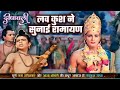 लता मंगेशकर और आशा भोंसले की मधुर आवाज