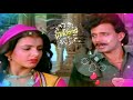 Zeehale Maskin Makun Ghulami Dolby Sound