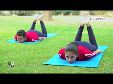 Dhanurasana