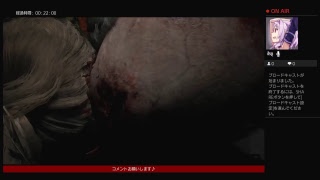 バイオハザード2気ままにプレイ★あてにゃんのげ～む実況♪