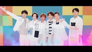 V6 / Beautiful World（YouTube Ver.）