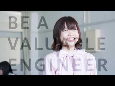 未来をつくる人になろう。