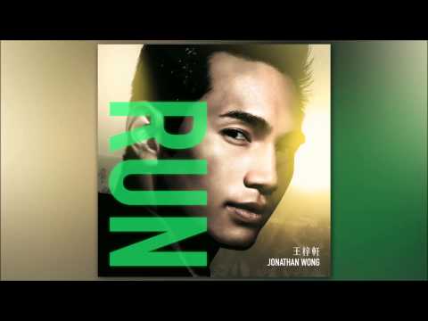 王梓軒 Jonathan Wong - Run Lyrics Video [Official] [官方]