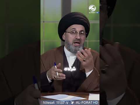 فيديو | ظاهرة النعي على الموتى .. هل فيها اشكال شرعي ؟