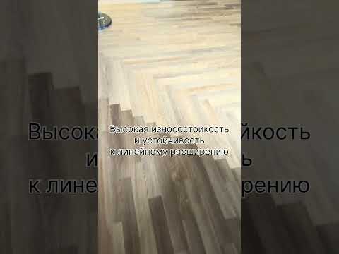 фото акция. кварц-винил свободной укладки ''a-pol'' арт. 75197 английская елка 0