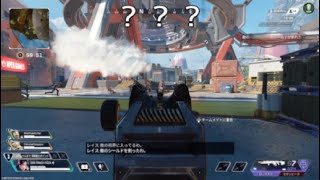 【APEX】ボット頭悪くて草w.