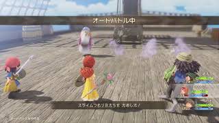 【ドラゴンクエストVII Reimagined】父王の後悔