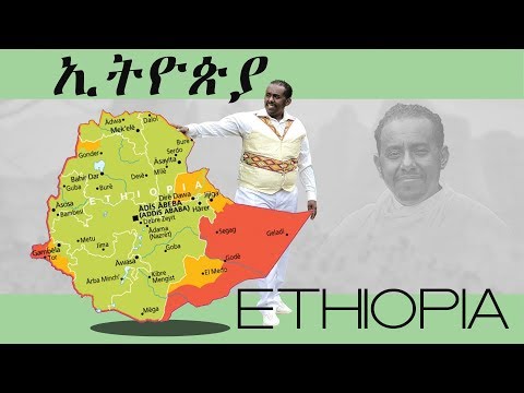 Tsega Muche - ፀጋ ሙጬ ጓሌ | ኢትዮጵያ - New Ethiopian Music 2019 (Official Video)
