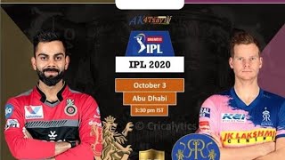 RCB VS RR HIGHLIGHTS 2020 IPL Rajasthan Royals vs Royal Challengers Bangalore, 33rd Match