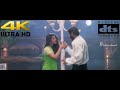 Vennelave Telugu Merupu Kalalu 1997 UHD 4K 5 1 Audio Kajol Prabhu Deva Aravind Swamy