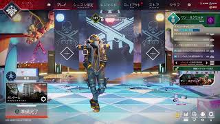 プラチナいくまーで