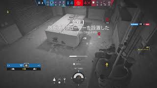 レインボーシックスシージ(´ω｀)#15