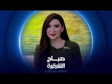 فيديو | قصة الشابة فاتن من بابل ومشروعها الخاص | صباح الشرقية