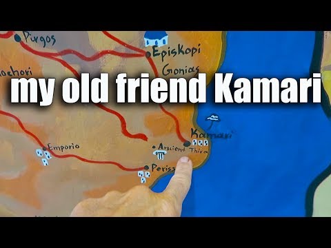MY OLD FRIEND KAMARI - vlog79