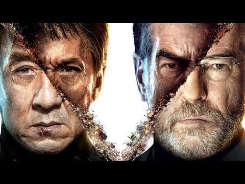 VENGANZA IMPLACABLE (2017) • Película en Español  #theforeigner
