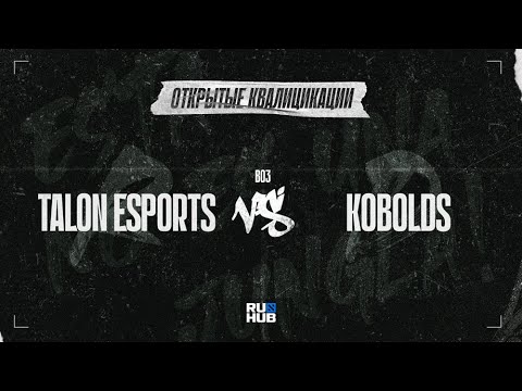 Talon Esports vs KOBOLDS, DPC SEA 2021/22: Open Qualifier, bo3, game 2 [Adekvat]