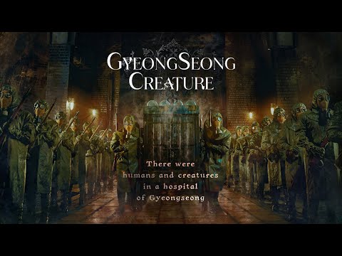 Watch official trailer