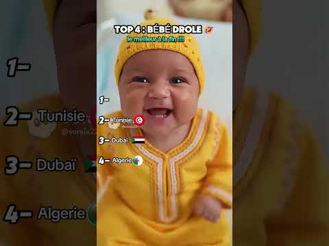 #funnyvideo #ia #baby #humour #babyshorts #funny #fyp #fypシ #fypシ゚viral #sora #algerie #morocco