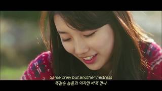 Download lagu [건축학개론] 나 아직 안 괜찮아, Keshi  - 2 soon🏀 (가사번역, 해석, Lyrics) mp3