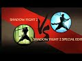 Shadow Fight 2 Vs Shadow Fight 2 Special Edition Shadow Fight 2