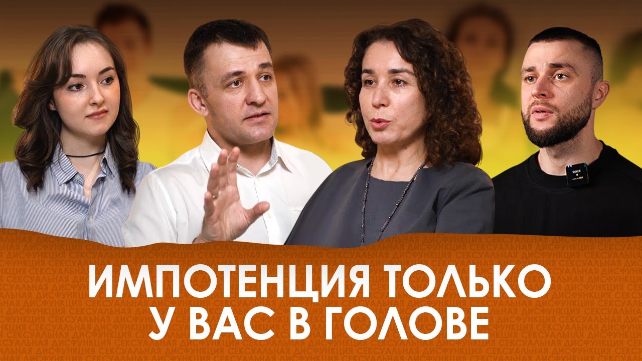 БСНВ: Секс и фетиши