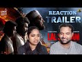 Lal Salaam Official Trailer Reaction | SuperStar Rajinikanth  | Aishwarya | AR Rahman | Tamil Couple