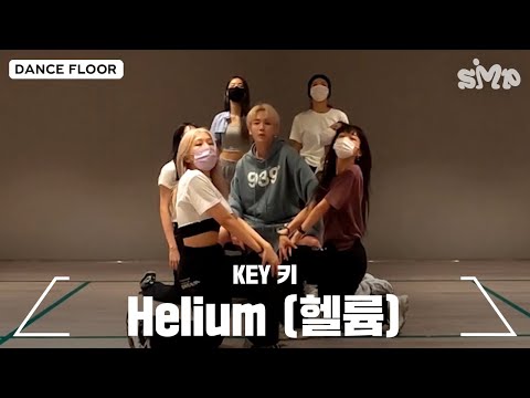 KEY 키 'Helium (헬륨)' Dance Practice