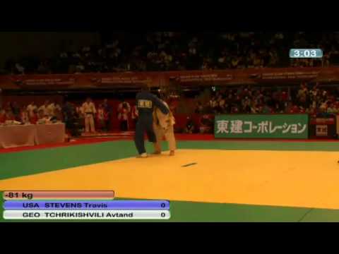avtandil tchrikishvili vs travis stevens IJF Grand Slam Tokyo Jigoro Kano Cup