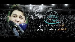 يا دمع الهضم