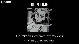 Download lagu [THAISUB] Doin' Time – Lana Del Rey ( tiktok version. ) mp3