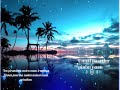 Yen Pirandhen Endru Naan IrundhenUnnai Paartha Vudan Unmai Naan Arindhen Tamil Whatsapp Status