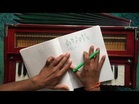 Harmonium Lessons for Beginners-15