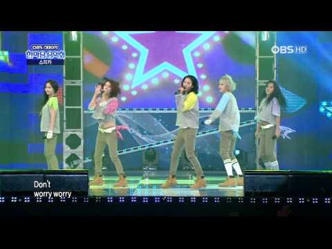 121111 OBS 스테이지 한마음음악회 스피카 - I'll Be There