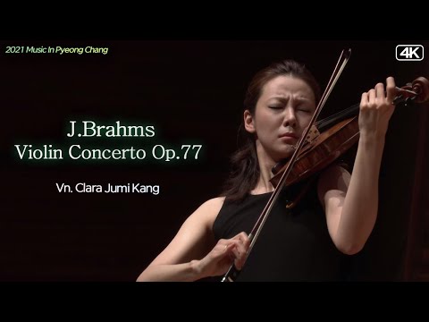클라라 주미 강│브람스, 바이올린 협주곡 D장조 Op.77 (J.Brahms,Violin Concerto Op.77) Vn.Clara Jumi Kang MBC210920방송