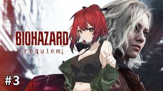 ＃３【バイオハザードレクイエム】スプラッタ苦手団長が行く