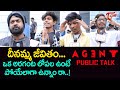 Agent Public Talk from Prasads IMAX | Akhil Akkineni | Agent Telugu Movie Public Review | TeluguOne