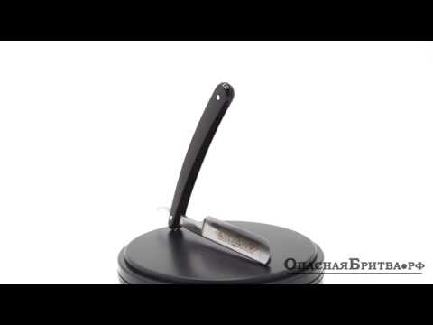 Dovo Best Quality 5 8